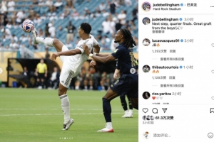 马丁内斯：C罗被罚下主要因为他太有激情；我们必须自我批评（马丁内斯：C罗染红更多因情绪过旺，我们必须自我反省）