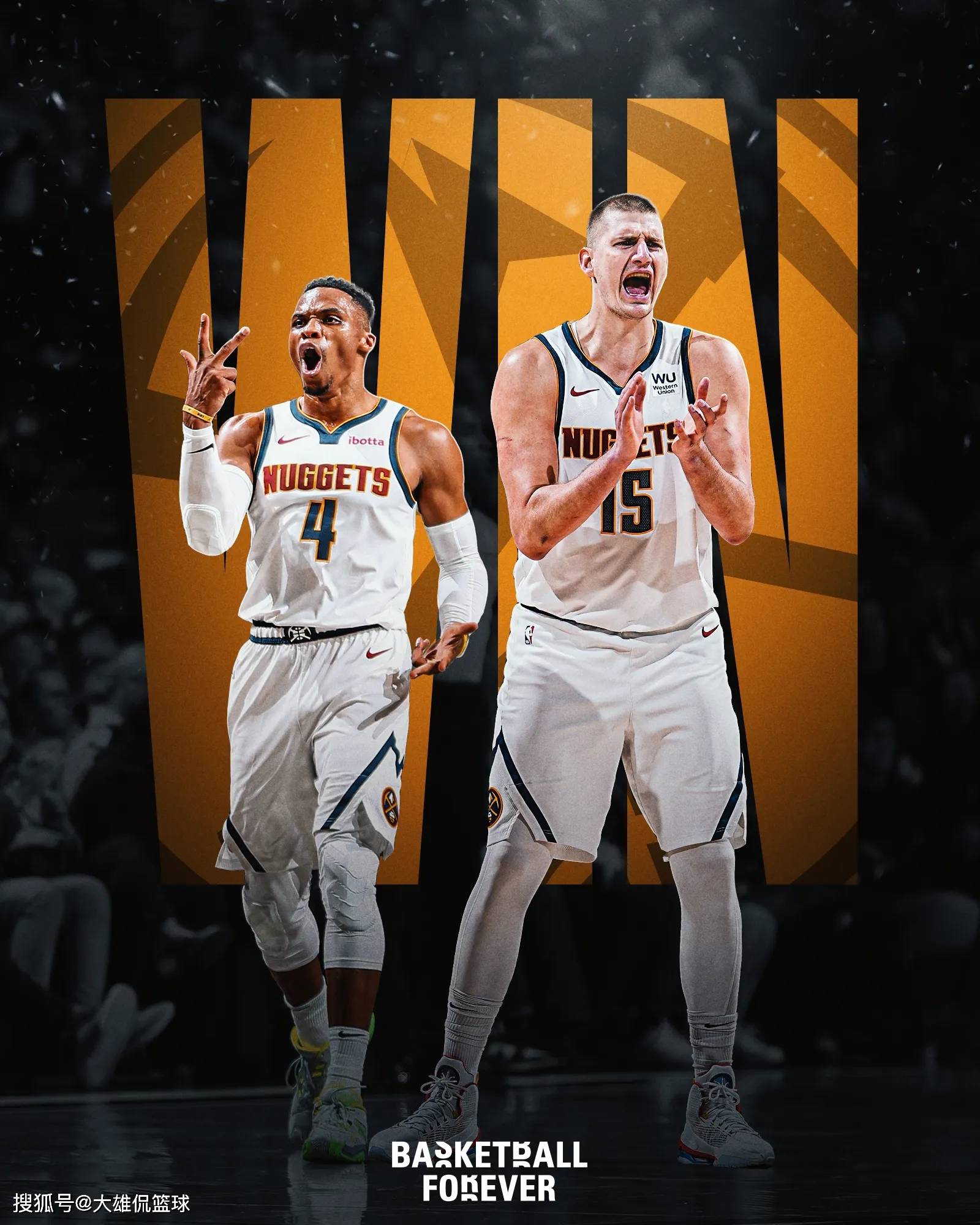 欧冠：巴黎2-1战胜曼联（欧冠赛场：巴黎2比1击败曼联）