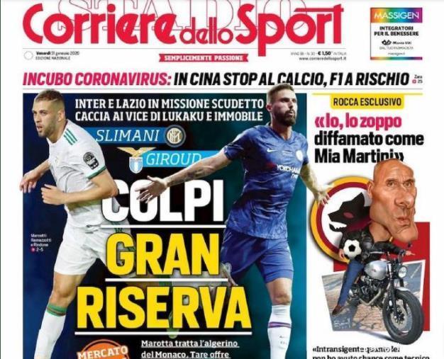 官方：马特拉齐、卡伦布等将担任世预赛附加赛抽签嘉宾（官方宣布：马特拉齐、卡伦布等受邀担任世预赛附加赛抽签仪式嘉宾）